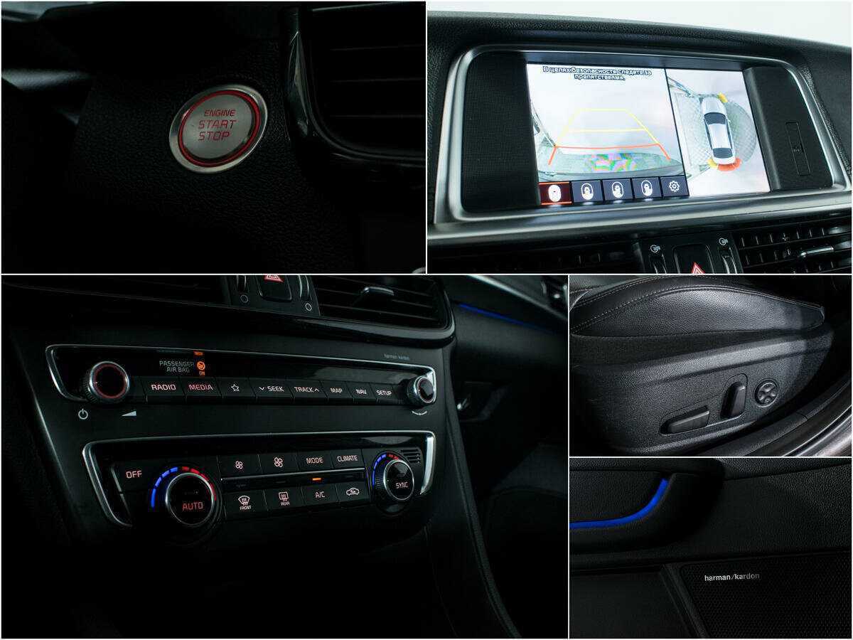 Киа Оптима б/у, 2019, Автоматическая. Фото: #16