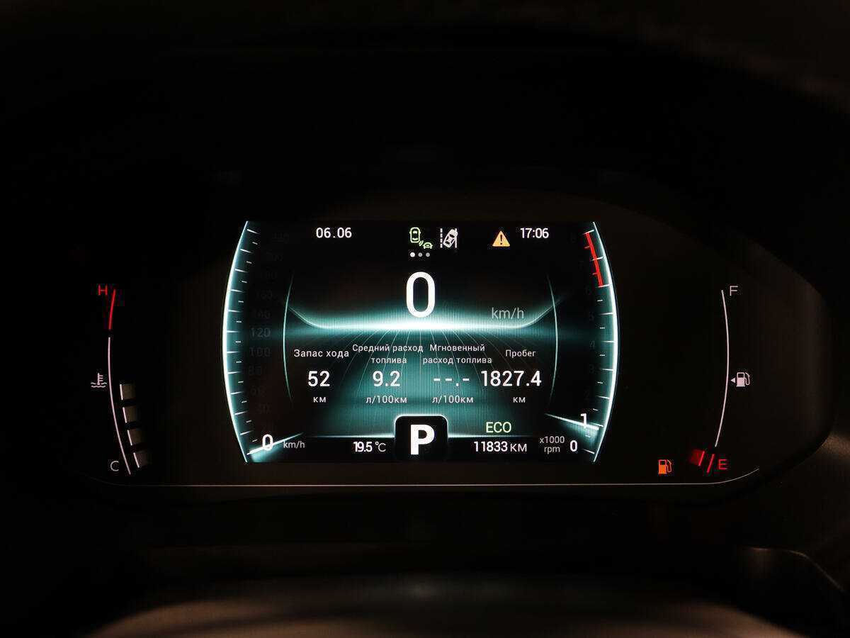 Чери Тигго 4 Про б/у, 2022, Вариатор. Фото: #8