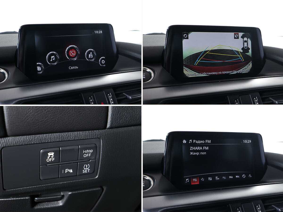 Мазда 6 б/у, 2016, Автоматическая. Фото: #17