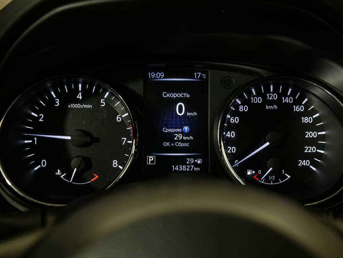 Ниссан Кашкай б/у, 2019, Вариатор. Фото: #9