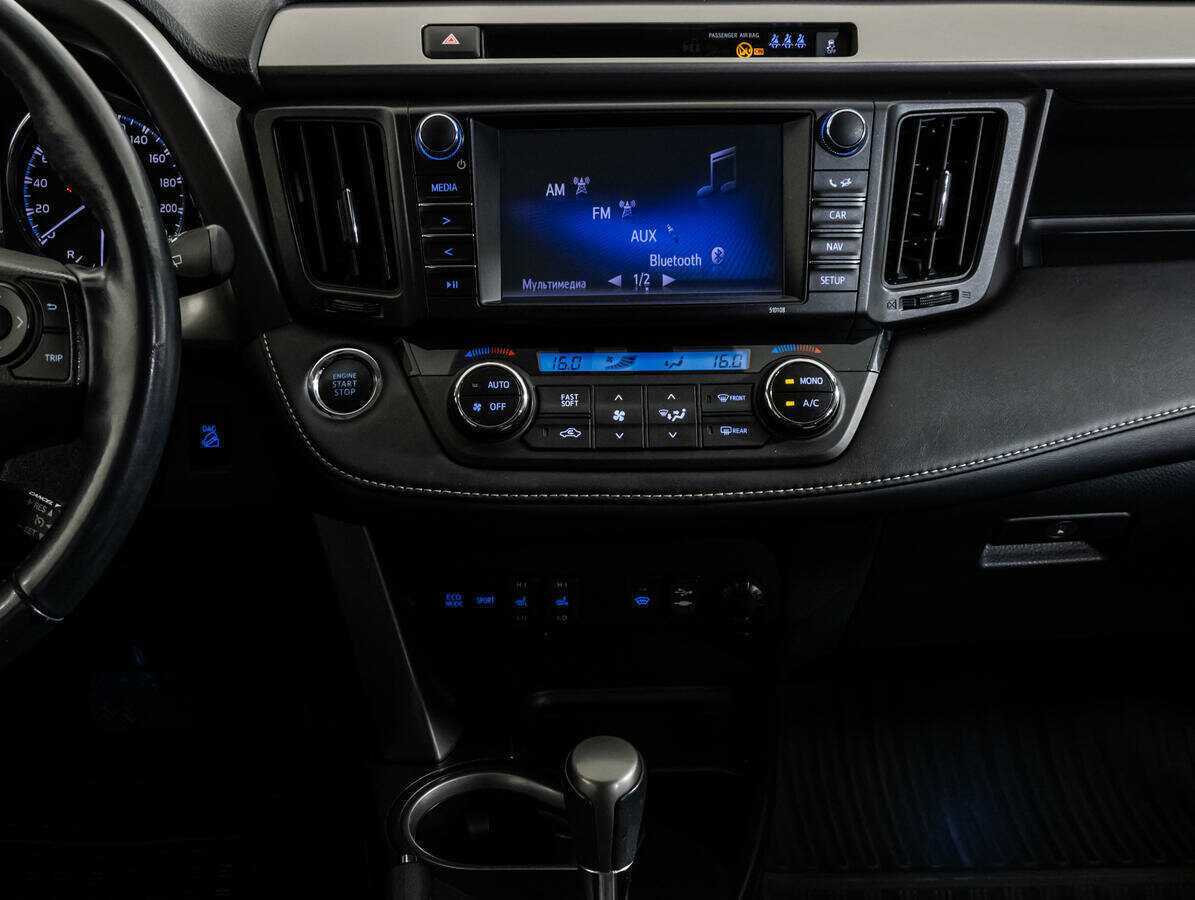 Тойота Рав4 б/у, 2016, Вариатор. Фото: #12