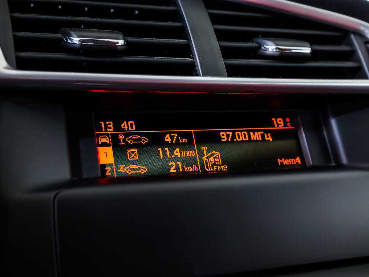 Ситроен Ц4 б/у, 2012, Автоматическая. Фото: #12