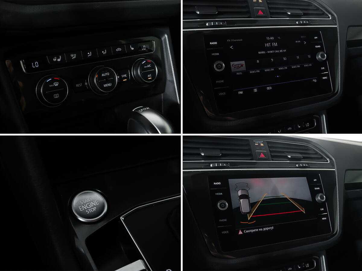 Фольксваген Тигуан б/у, 2018, Роботизированная. Фото: #18