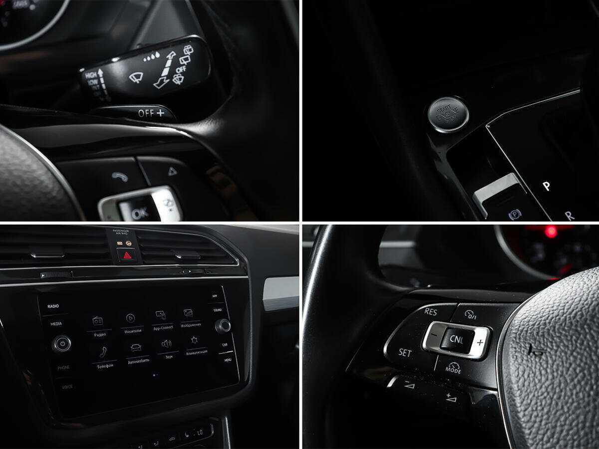 Фольксваген Тигуан б/у, 2018, Роботизированная. Фото: #18