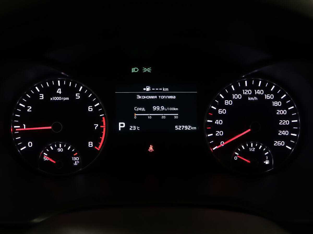 Киа Оптима б/у, 2019, Автоматическая. Фото: #13