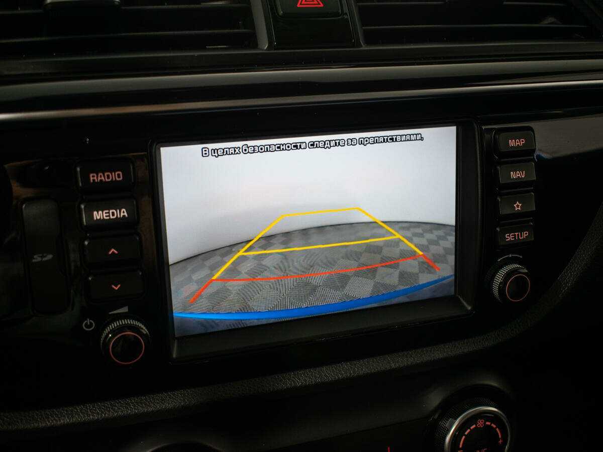 Киа Рио б/у, 2017, Автоматическая. Фото: #11