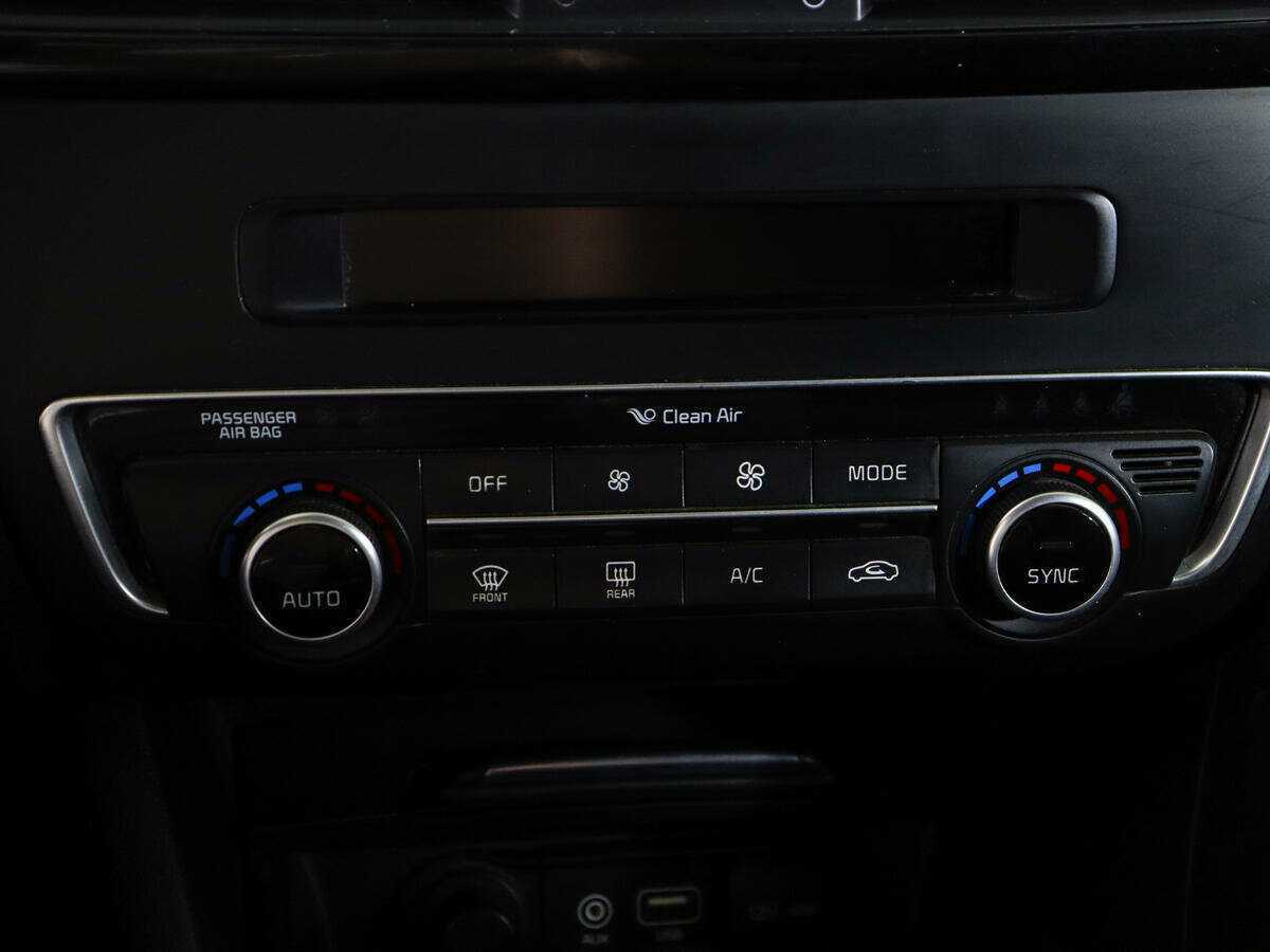 Киа Оптима б/у, 2016, Автоматическая. Фото: #16