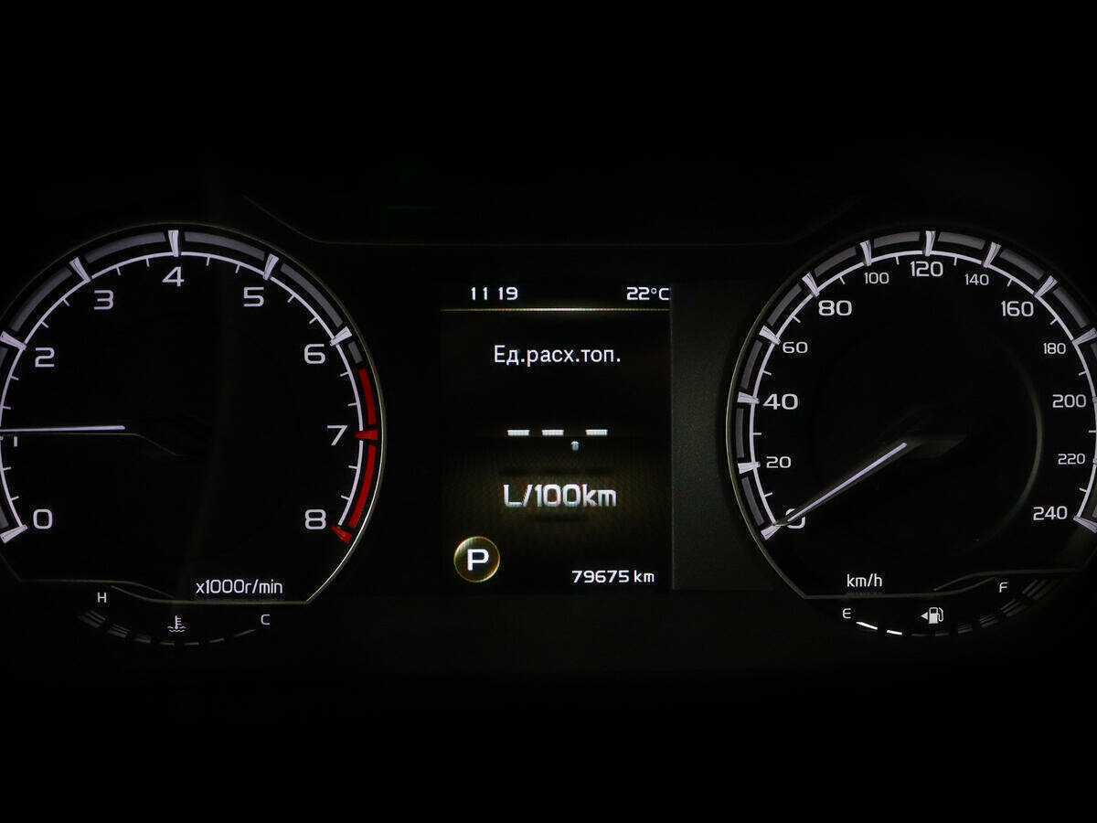 Джили Кулрэй б/у, 2021, Роботизированная. Фото: #9