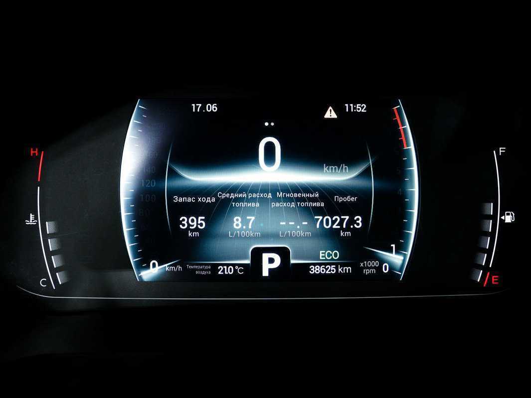 Чери Тигго 7 Про б/у, 2022, Вариатор. Фото: #9