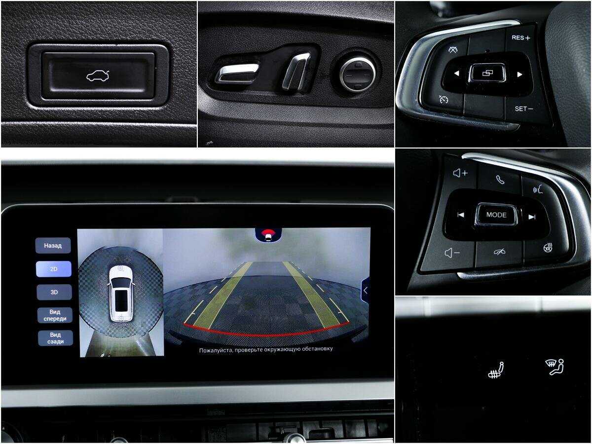 Чери Тигго 7 Про б/у, 2022, Вариатор. Фото: #13