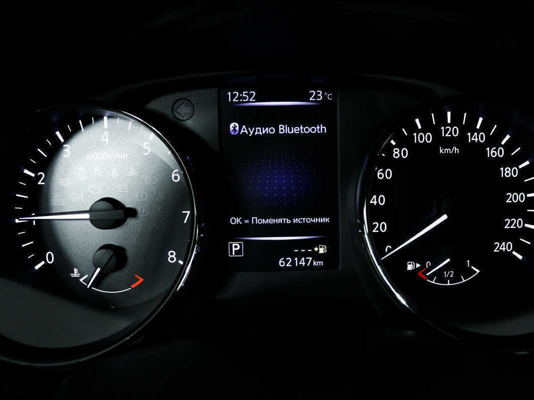 Ниссан Икс-Трейл б/у, 2019, Вариатор. Фото: #9