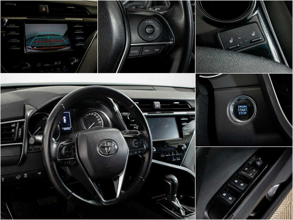 Тойота Камри б/у, 2020, Автоматическая. Фото: #10