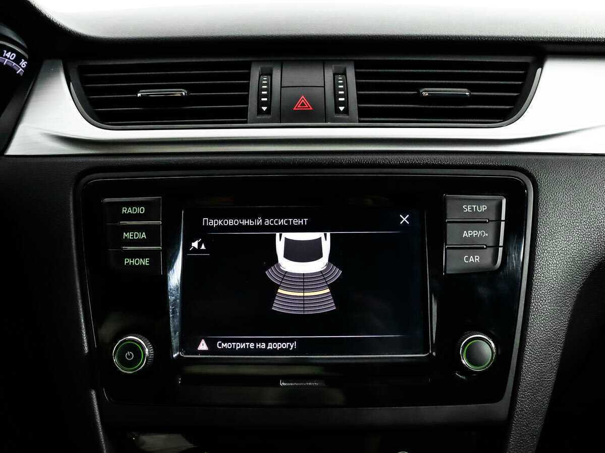 Шкода Рапид б/у, 2018, Автоматическая. Фото: #14