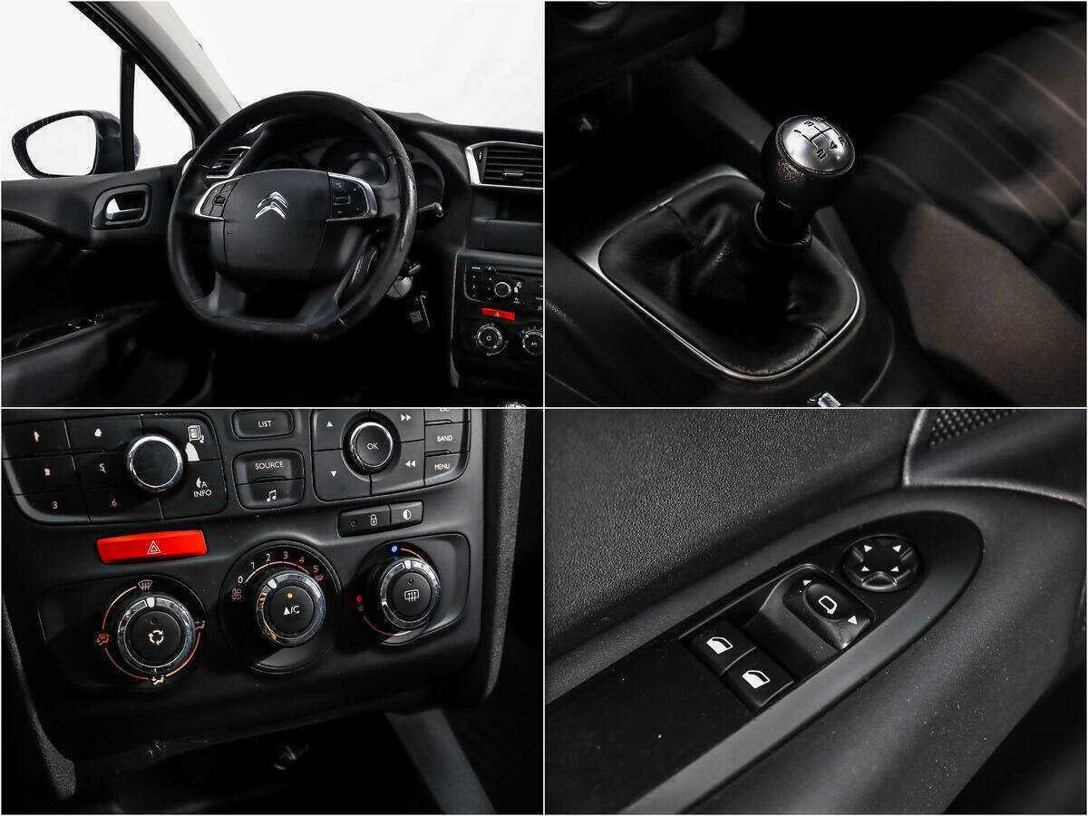 Ситроен Ц4 б/у, 2012, Механическая. Фото: #13