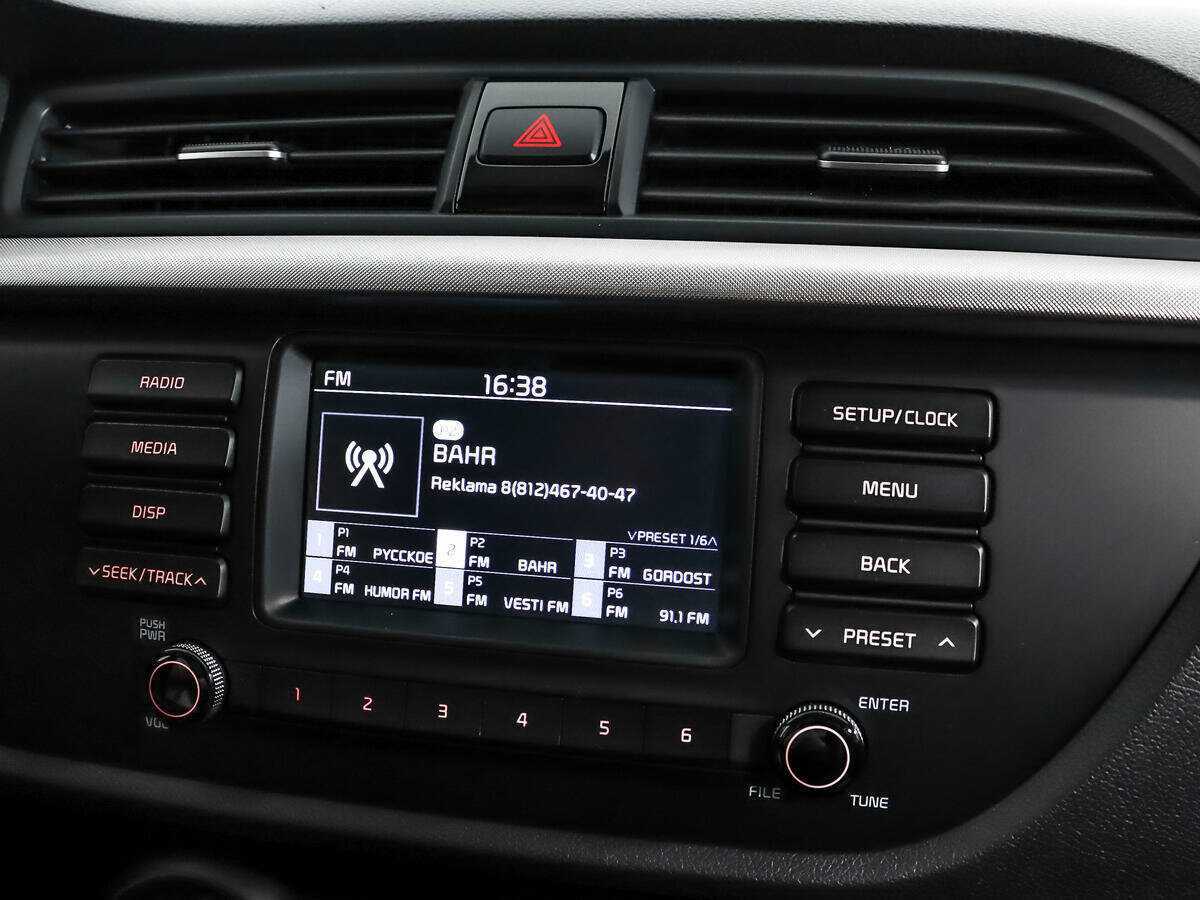 Киа Рио б/у, 2018, Автоматическая. Фото: #12