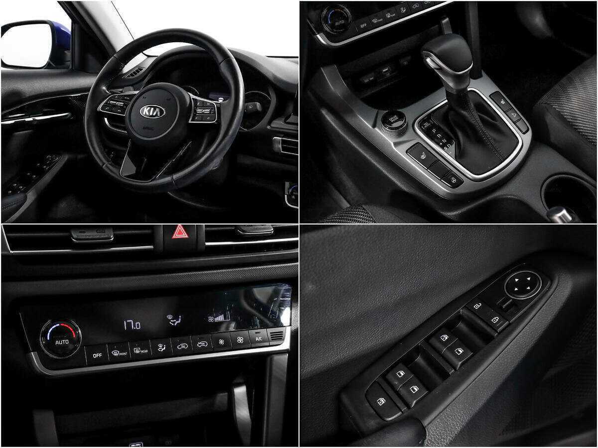 Киа Сельтос б/у, 2021, Вариатор. Фото: #13