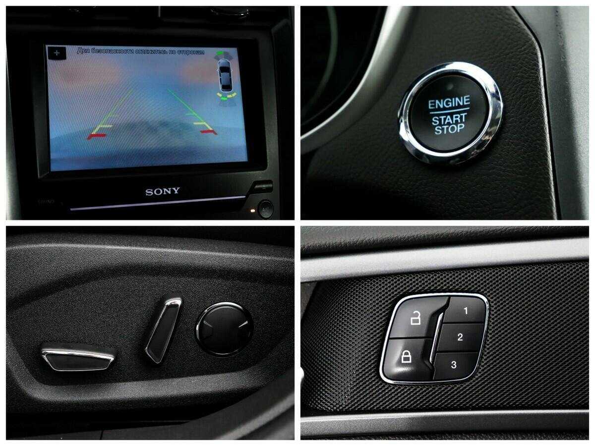 Форд Мондео б/у, 2017, Автоматическая. Фото: #14