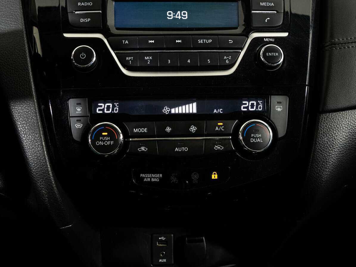 Ниссан Кашкай б/у, 2019, Вариатор. Фото: #10