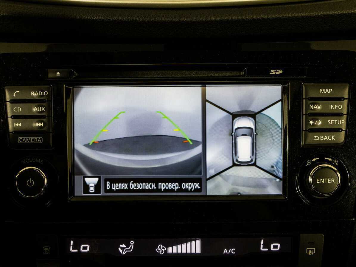 Ниссан Икс-Трейл б/у, 2018, Вариатор. Фото: #15