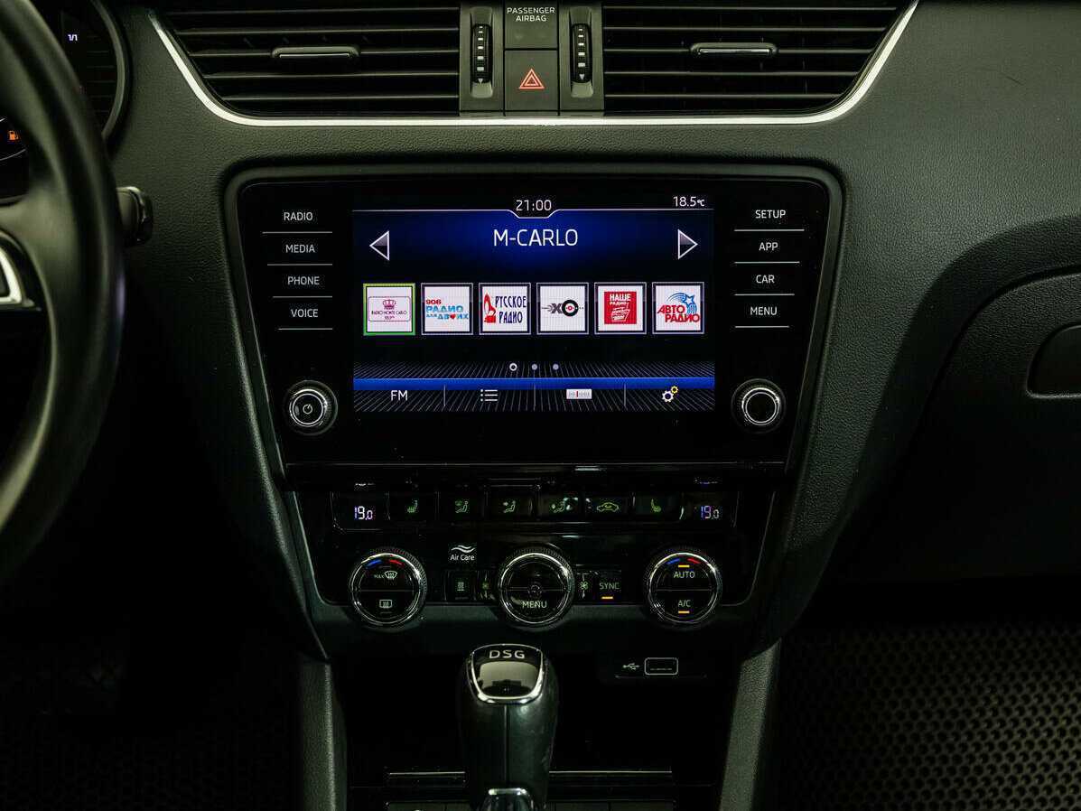 Шкода Октавия б/у, 2018, Роботизированная. Фото: #14