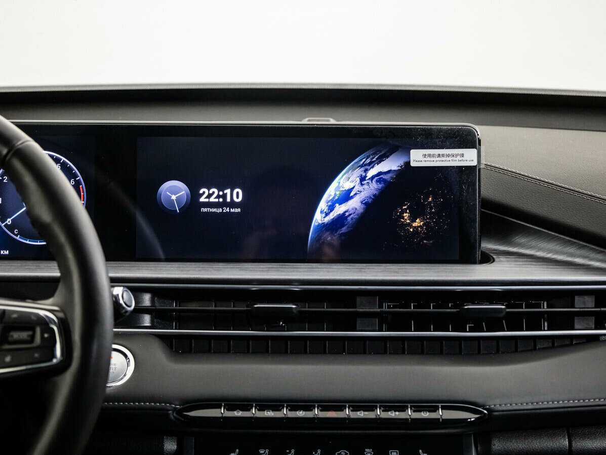 Чери Тигго 7 Про Макс б/у, 2023, Вариатор. Фото: #11