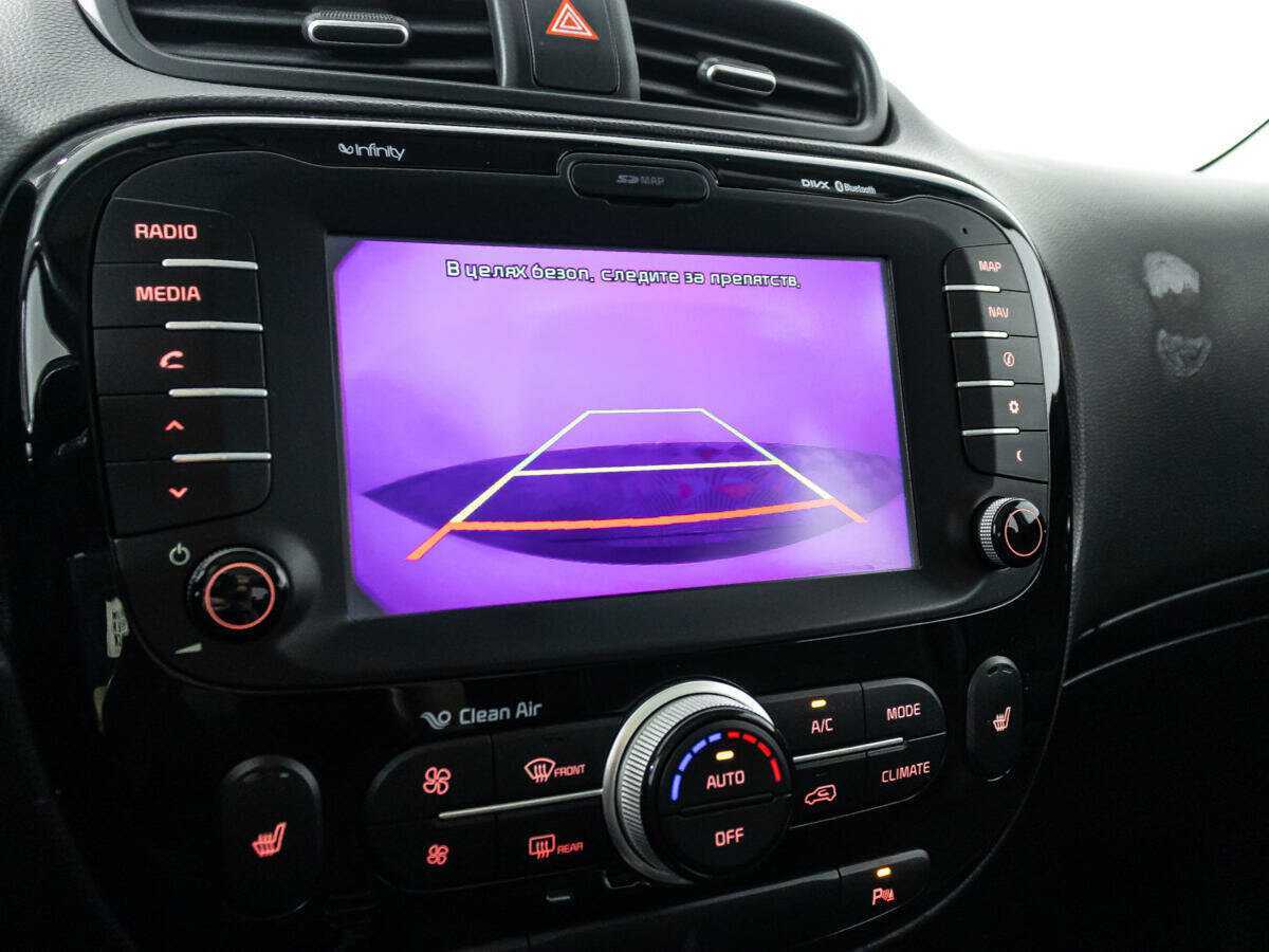 Киа Соул б/у, 2015, Автоматическая. Фото: #15