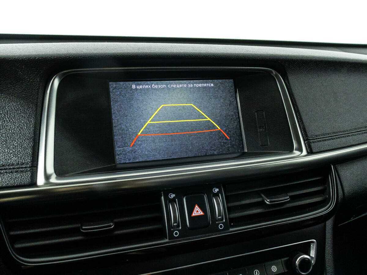 Киа Оптима б/у, 2016, Автоматическая. Фото: #16