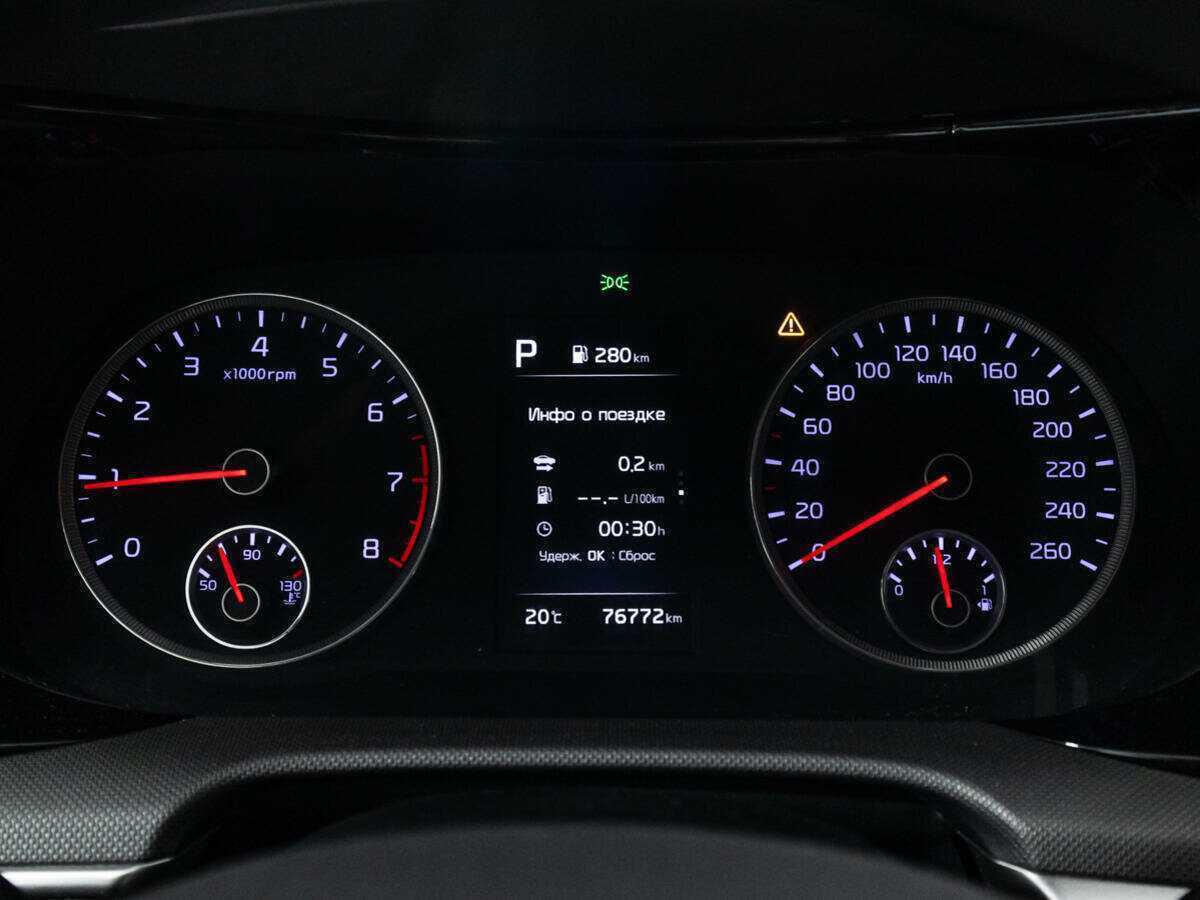 Киа К5 б/у, 2020, Автоматическая. Фото: #11