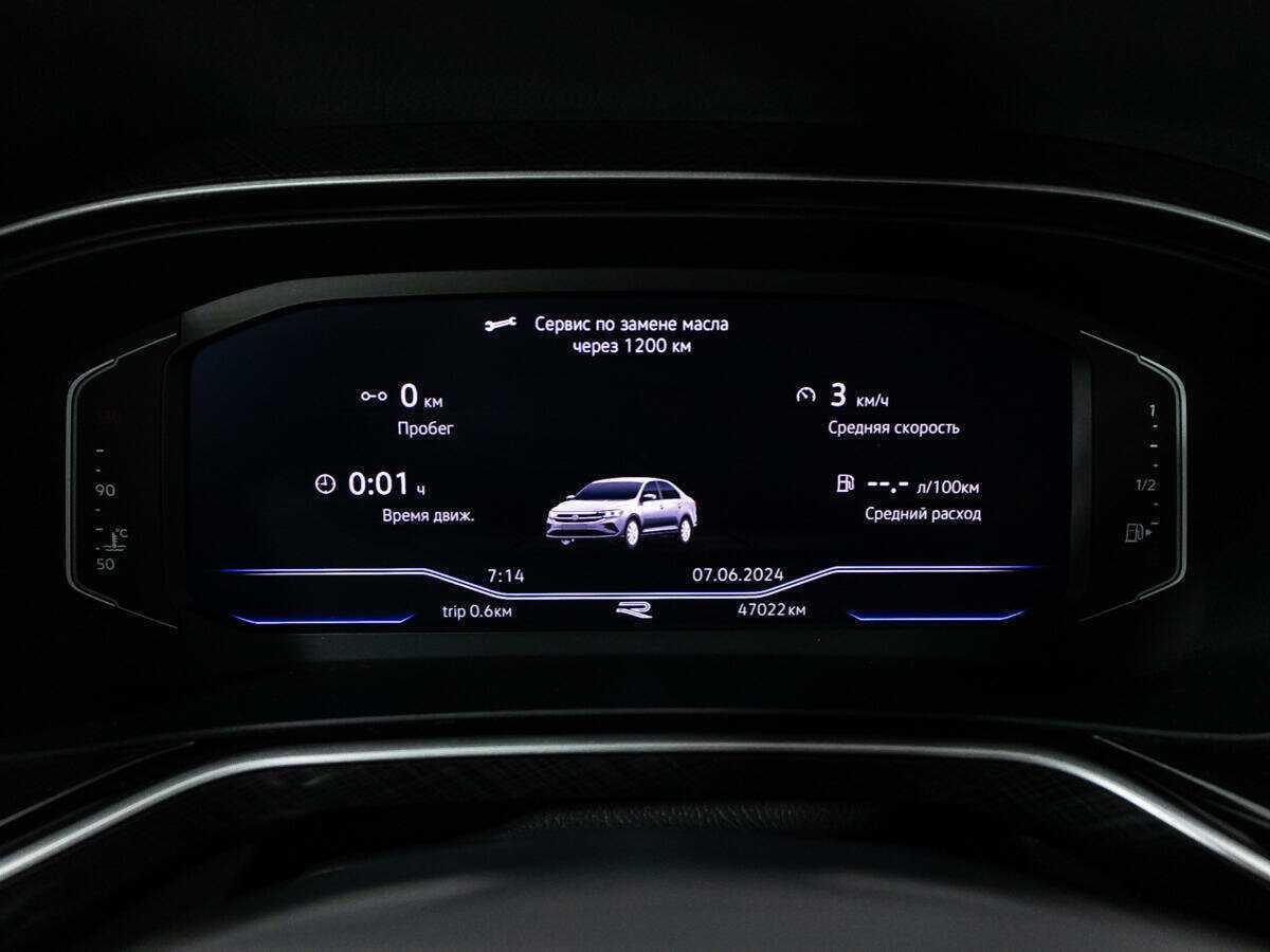 Фольксваген Поло б/у, 2021, Роботизированная. Фото: #11