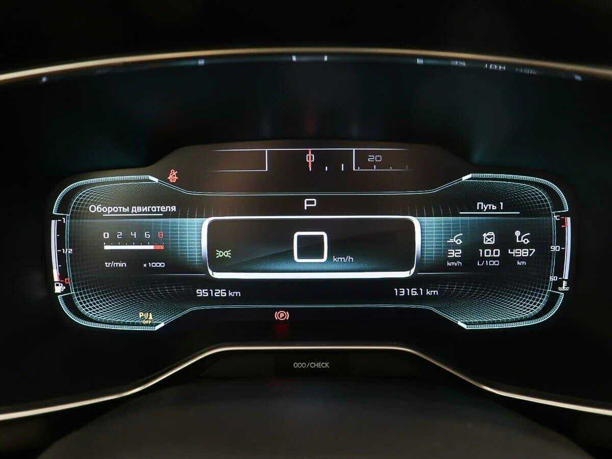 Ситроен Ц5 Эйркросс б/у, 2019, Автоматическая. Фото: #9