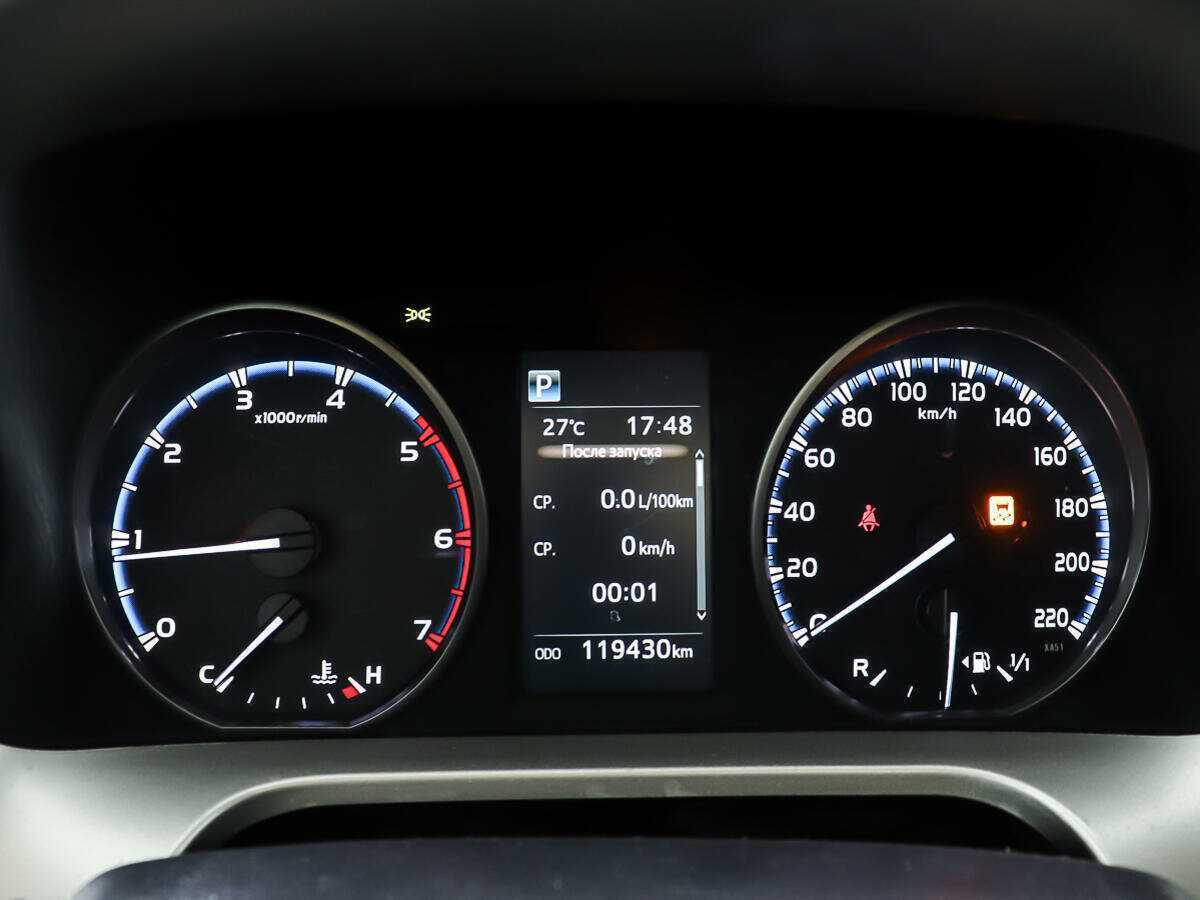 Тойота Рав4 б/у, 2017, Автоматическая. Фото: #13