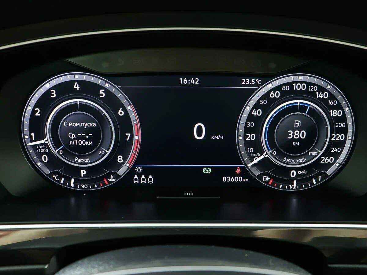 Фольксваген Тигуан б/у, 2018, Роботизированная. Фото: #10