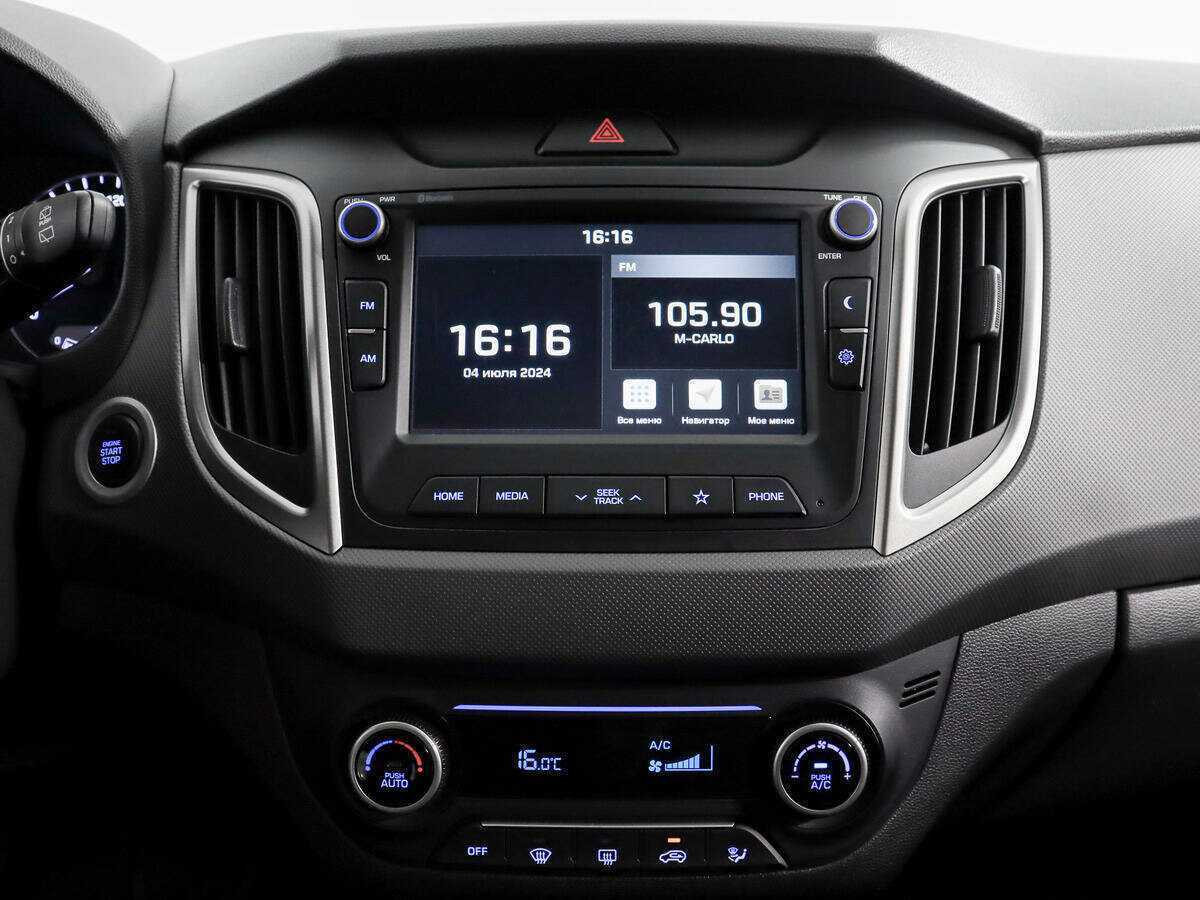 Хендай Крета б/у, 2020, Автоматическая. Фото: #13