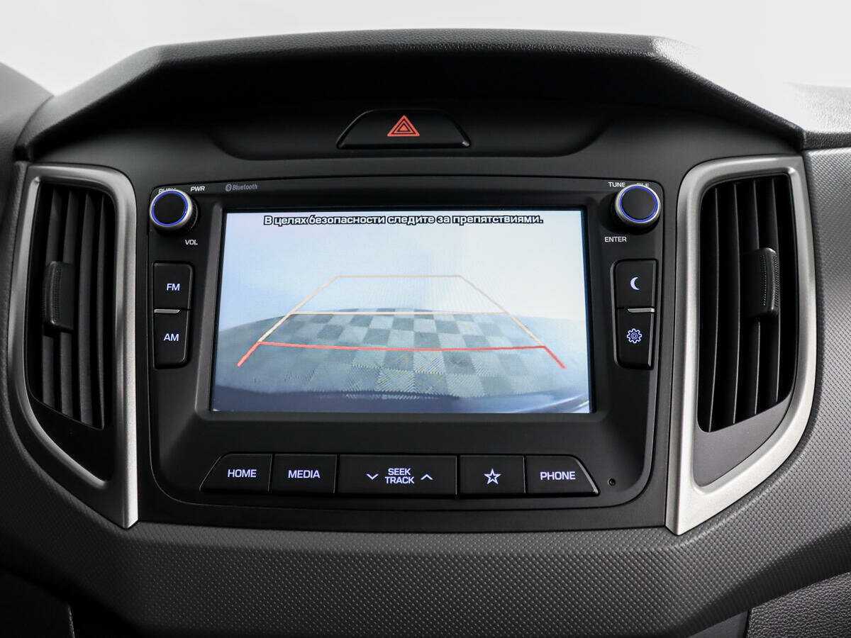 Хендай Крета б/у, 2020, Автоматическая. Фото: #15