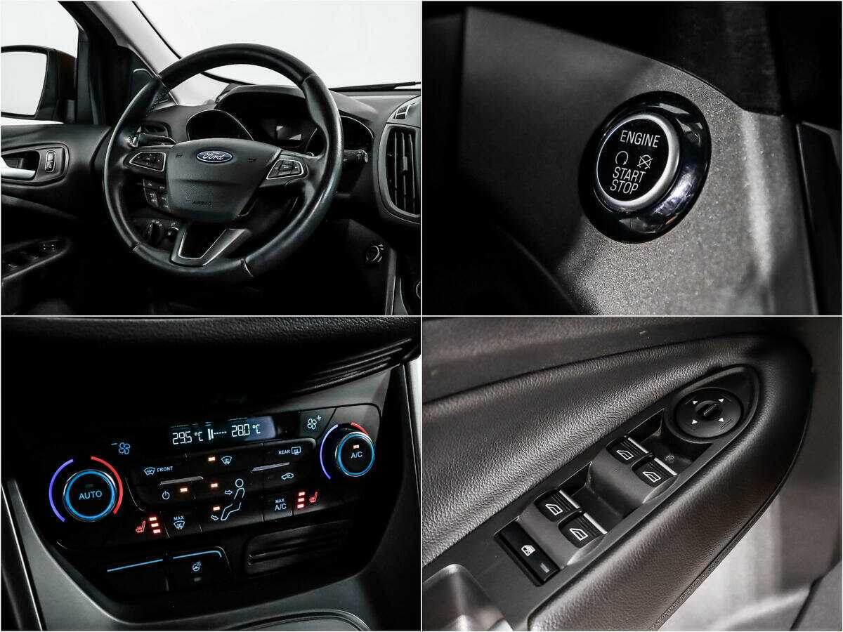 Форд Куга б/у, 2017, Автоматическая. Фото: #14