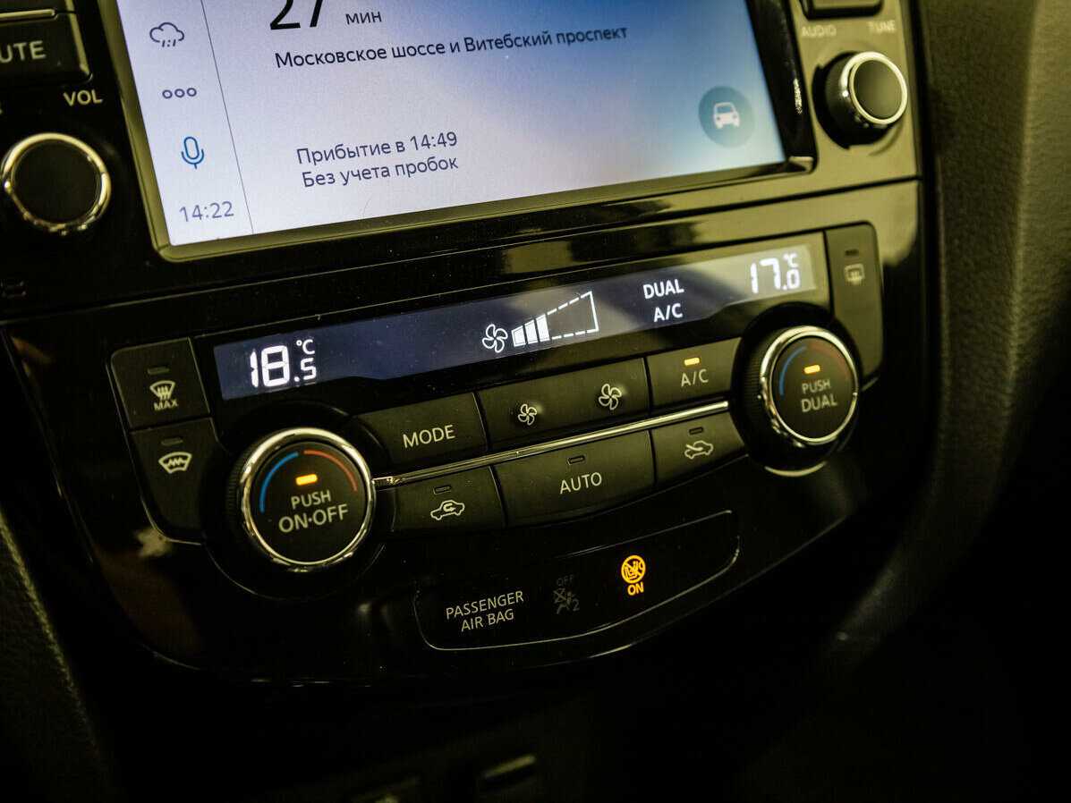 Ниссан Икс-Трейл б/у, 2018, Вариатор. Фото: #14