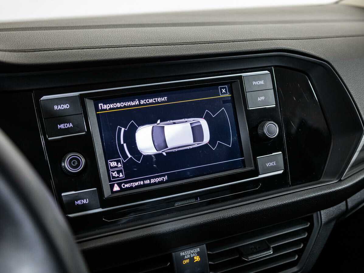 Фольксваген Джетта б/у, 2020, Автоматическая. Фото: #14