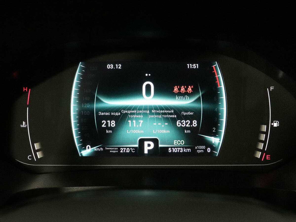 Чери Тигго 7 Про б/у, 2020, Вариатор. Фото: #14