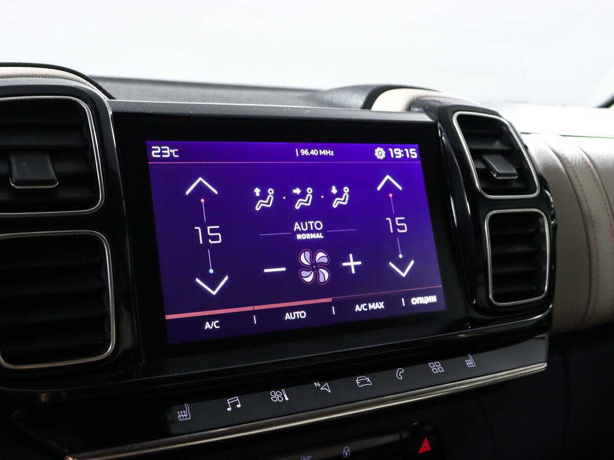 Ситроен Ц5 Эйркросс б/у, 2019, Автоматическая. Фото: #14