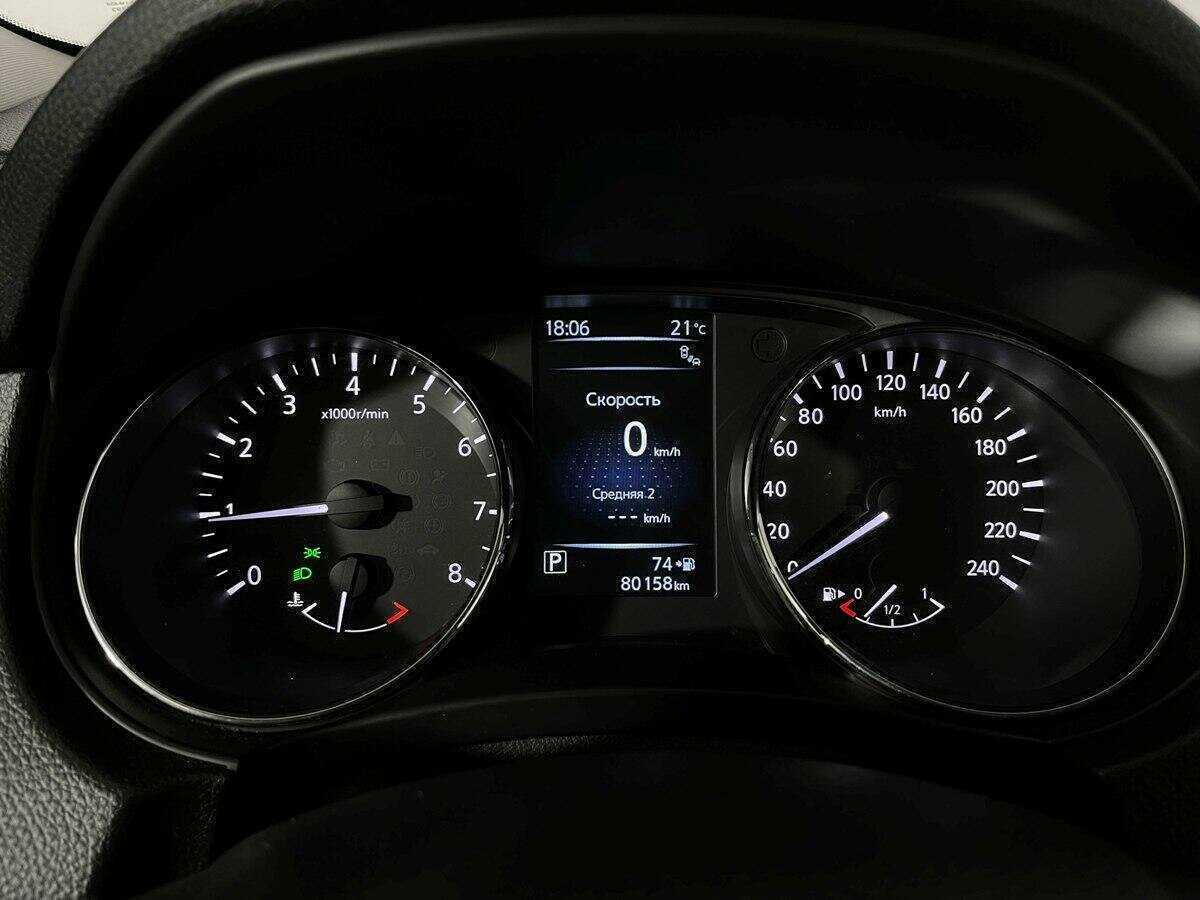 Ниссан Икс-Трейл б/у, 2017, Вариатор. Фото: #8