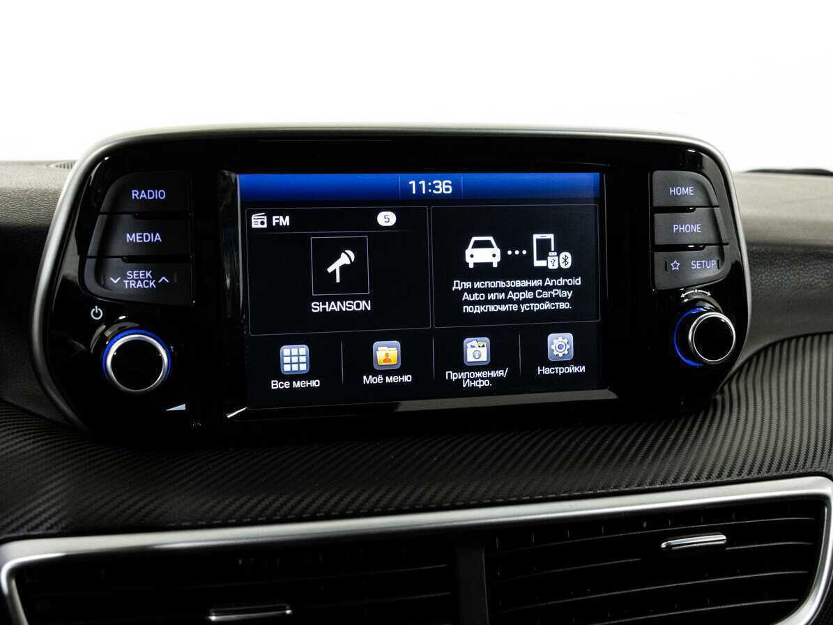 Хендай Туксон б/у, 2019, Автоматическая. Фото: #13