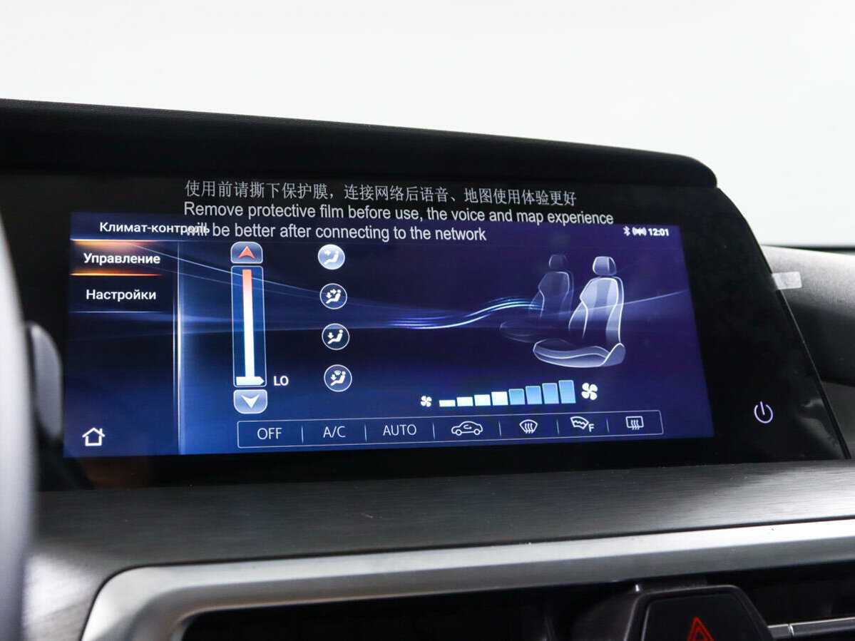 Чанган КС35Плюс б/у, 2024, Роботизированная. Фото: #18