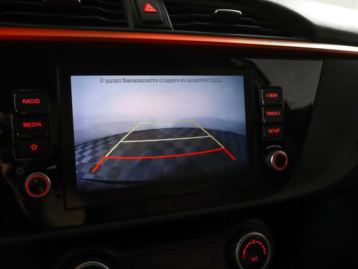 Киа Рио б/у, 2020, Автоматическая. Фото: #15