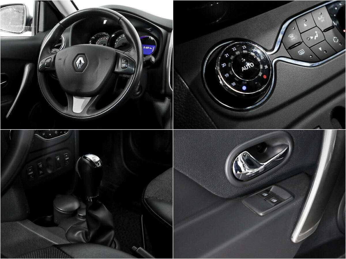 Рено Сандеро б/у, 2016, Автоматическая. Фото: #13