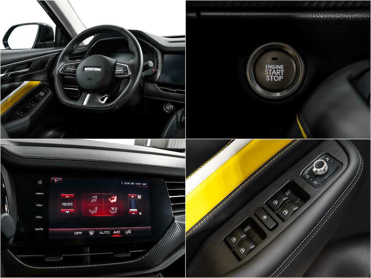 Хавал Ф7-икс б/у, 2021, Роботизированная. Фото: #16