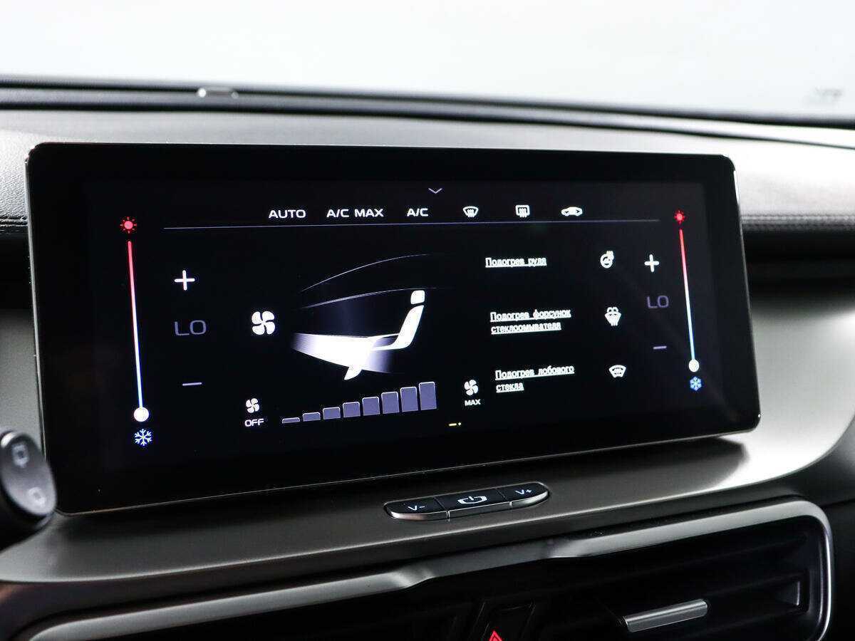 Джили Кулрэй б/у, 2021, Роботизированная. Фото: #15