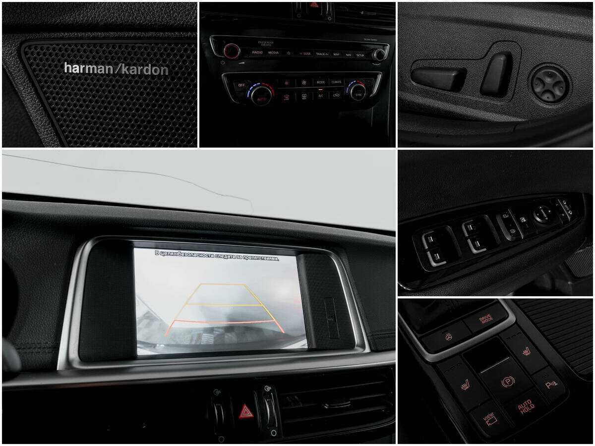 Киа Оптима б/у, 2019, Автоматическая. Фото: #13