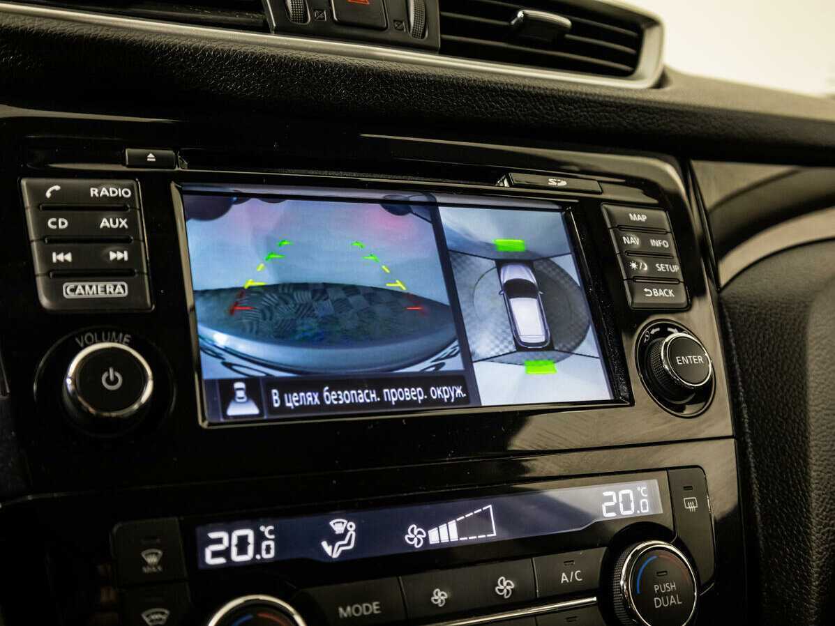 Ниссан Кашкай б/у, 2017, Вариатор. Фото: #11