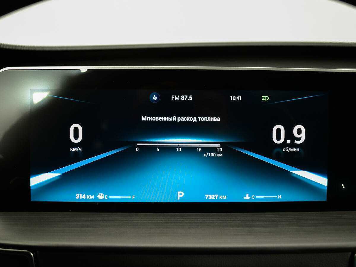 Чери Тигго 4 Про б/у, 2023, Вариатор. Фото: #10