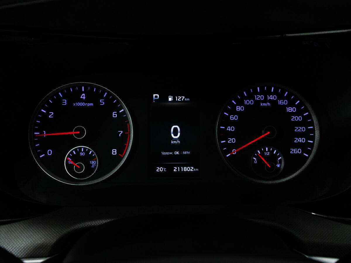 Киа К5 б/у, 2021, Автоматическая. Фото: #11